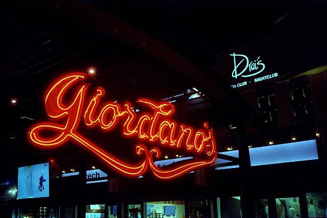 Giordano's