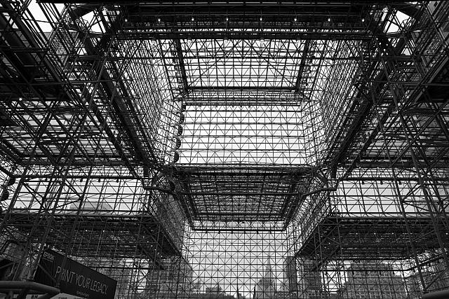 Javits