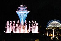 Bayliss Park Fountain